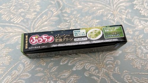 コンビニで買える熊本の商品を集めていたらすごいコラボ商品見つけちゃった。