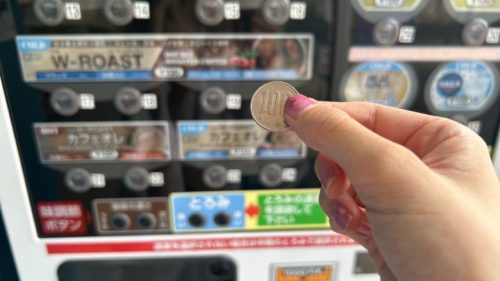【熊本市北区】とろみ付き飲料の自動販売機があったぞ！…とろみ付き飲料…って何…？