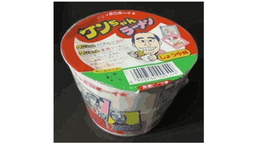 世代別！推してた駄菓子ってなに！？昭和も平成も令和も調べてみました。