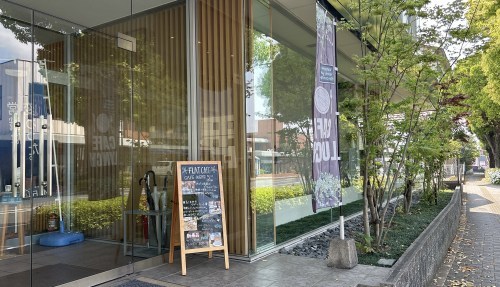 【熊本市東区】メニューが毎月変わる！FLAT CAFEのフレンチプレスコーヒーと季節毎のパフェ！