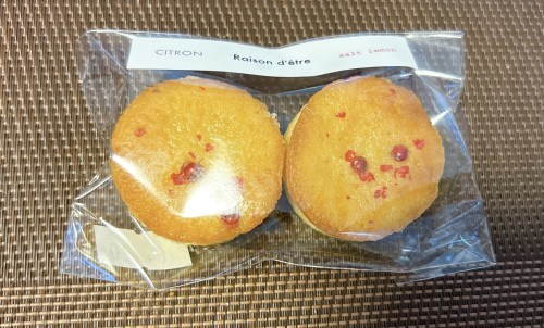 【熊本市中央区】水道町にオープン！レモンケーキ専門店「raison d’être(レゾンデートル)」