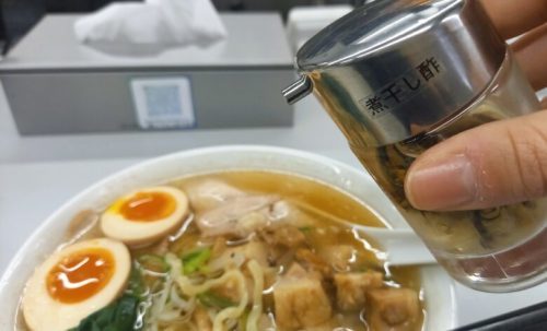 【熊本市中央区】見た目からは想像できない濃厚な清湯スープ＆もっちり麺で満腹間違いないお店、それが「豚珍麺（とんちんめん）熊大前店」