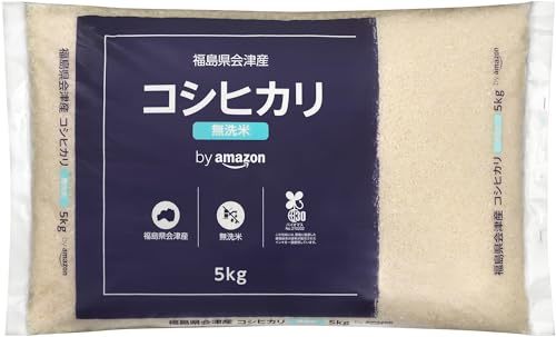 水卜麻美アナが食べていた「最高のおにぎりの具」　朝ごはんが至福の味わいに…