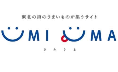 かっぱ寿司でお寿司などを食べて東北の水産加工品を応援しよう　東北のうまい海の幸が大集合『かっぱの東北うまいもん祭り』開催