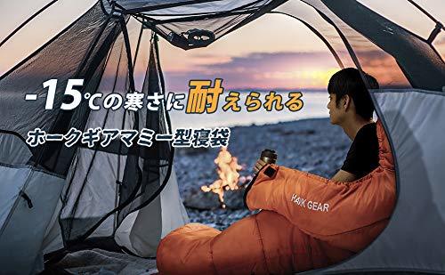 【冬キャンプデビューしたい！】第1回思い立ったきっかけと道具選び