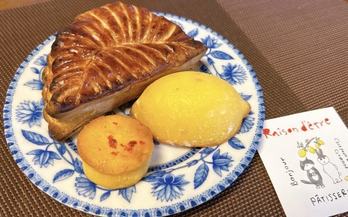 【熊本市中央区】水道町にオープン！レモンケーキ専門店「raison d’être(レゾンデートル)」