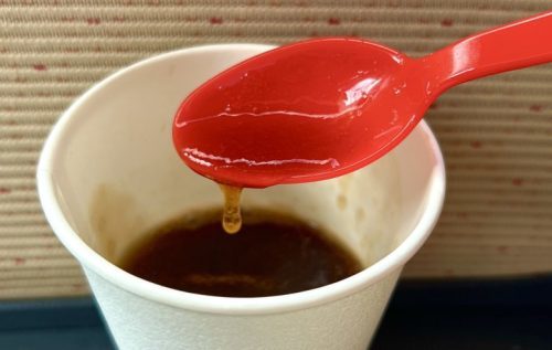 【熊本市北区】とろみ付き飲料の自動販売機があったぞ!…とろみ付き飲料…って何…?