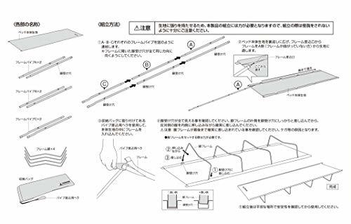 夏キャンプは暑さ対策が肝！快適に過ごせる方法やおすすめアイテムを紹介！