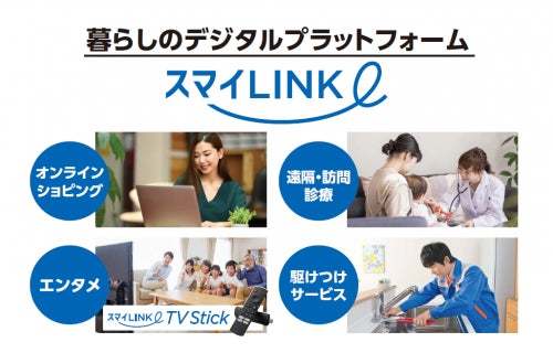 まさかの「ピザは粉もんじゃない」と思う人は、92.3%！ピザハットが関西地区で「粉もん」に関する大調査を実施！