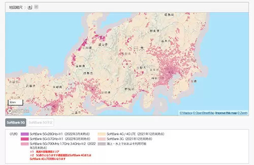人口カバー率90％達成のソフトバンクの5Gエリアをチェック　都心部以外もエリア化