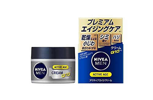 【保存版】メンズスキンケア徹底ガイド〜効果的なお手入れ方法とおすすめブランド化粧品を厳選紹介〜