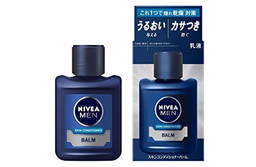 男の顔がテカリやすい原因と対策は？テカリ防止におすすめのアイテムもご紹介！