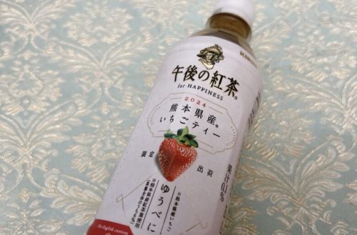 コンビニで買える熊本の商品を集めていたらすごいコラボ商品見つけちゃった。