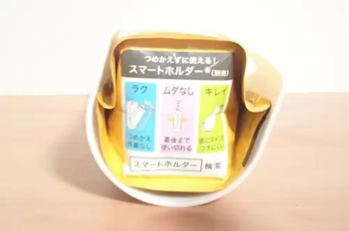 「名もなき家事」撲滅運動|スマートホルダーでシャンプーの詰め替え作業「ほぼゼロ生活