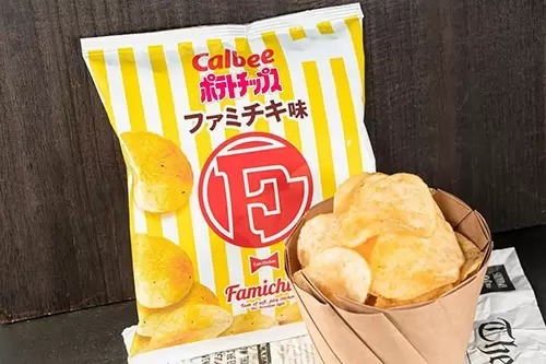 ファミチキ味のポテチ!!　ファミマが数量限定で発売