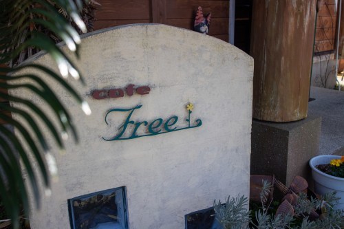 【上天草市】絶景と手作り食材で心も身体も癒される「cafe Free」