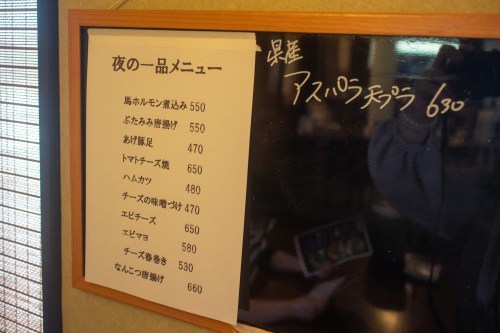 【天草市】話題沸騰中の「お好み焼き 季なり」で満腹ランチ