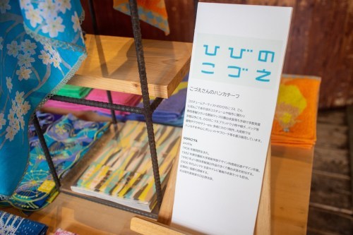 天草市「丸尾焼」の窯出し!素敵な時間が待っています
