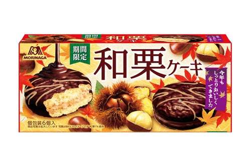 お待たせしました！毎年好評の栗とお芋のスイーツが登場。「ミニエンゼルパイ＜芳醇モンブラン＞」「小枝＜蜜芋ブリュレ＞」「おいもの小枝アイスバー」お馴染みの「和栗ケーキ」に加え8月15日（火）より順次発売