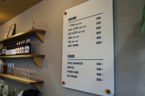 【熊本市北区】SORAHIRO FIKA（ソラヒロフィーカ）のオープンサンドで心も心地よくオープンになってしまう午後　～北区武蔵ケ丘　SORAHIRO FIKA (ソラヒロフィーカ）～