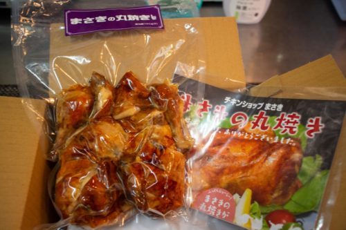 【天草市】WANIMAも愛した本渡のケンチキ！「チキンショップまさき」の鳥の丸焼きは思い出の味がした