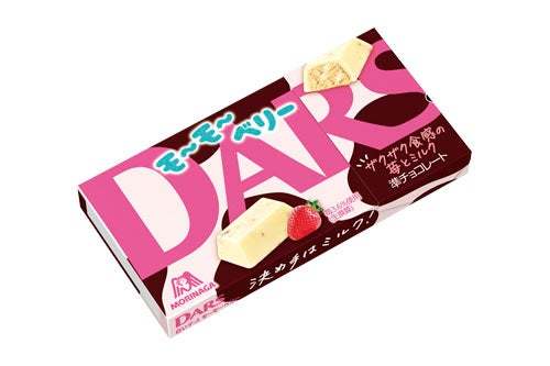 ザクザク食感と蜜漬け苺がモーたまらない「白いダース＜モーモーベリー＞」３月７日（火）新発売
