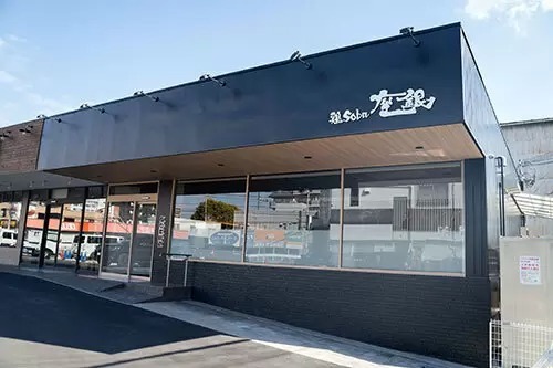 大阪・寝屋川市に「鶏soba座銀」国内第10号店がオープン！