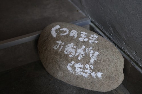 森に住む妖精のようなお菓子たちが、優しく待っている場所　～熊本市西区島崎　casse croute citron　(カス クルート シトロン）