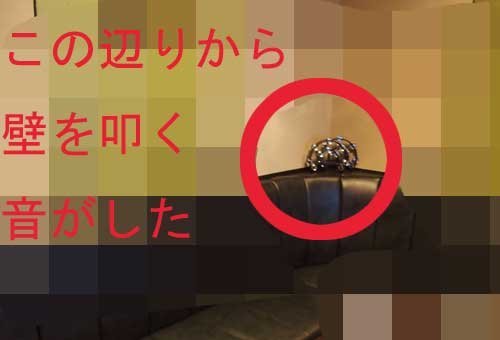ゆりやんレトリィバァが「見た者は死ぬ」八尺様に遭遇!? 心霊体験インタビュー
