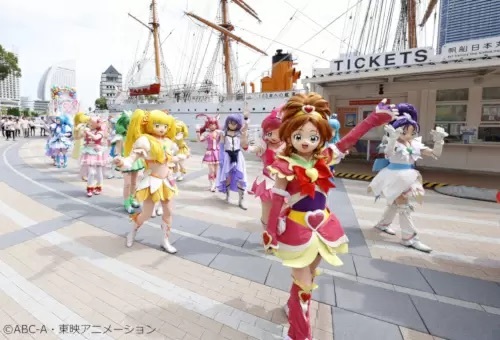 横浜市が「全プリキュア展～20th Anniversary Memories～」開催、プリキュア20周年を記念