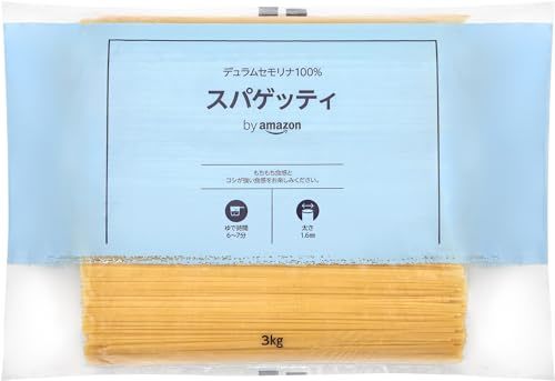 【まるでカフェの味】ワンパンで作る濃厚クリームパスタ 生クリームなしでこのおいしさ