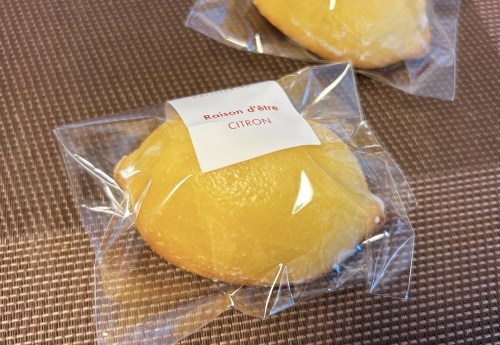 【熊本市中央区】水道町にオープン！レモンケーキ専門店「raison d’être(レゾンデートル)」