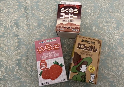 コンビニで買える熊本の商品を集めていたらすごいコラボ商品見つけちゃった。