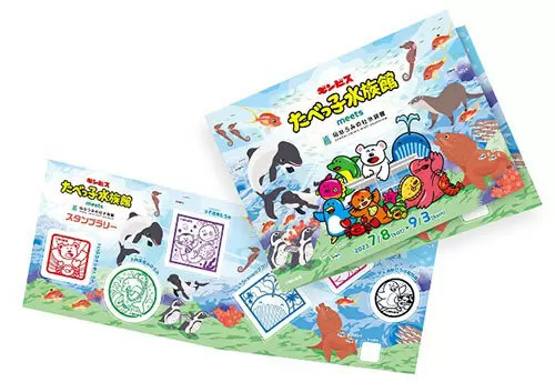 仙台うみの杜水族館が「たべっ子どうぶつ」コラボ！ 東北エリア初のイベント