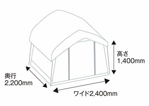 「ペポライト」はレトロなデザインと最新技術が融合。至高のテントの魅力に迫る！