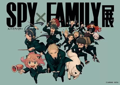 本日から「SPY×FAMILY展」、横浜ランドマークホールで開催