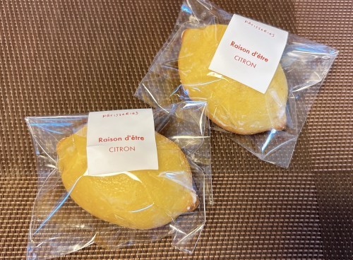 【熊本市中央区】水道町にオープン！レモンケーキ専門店「raison d’être(レゾンデートル)」