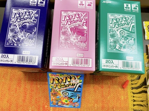 世代別！推してた駄菓子ってなに！？昭和も平成も令和も調べてみました。