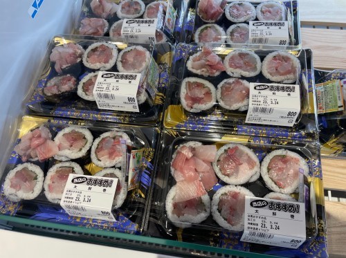 【菊池郡大津町】天草が丸ごとここに…！魚の鮮度がずば抜けている「さかなや 太鮮」