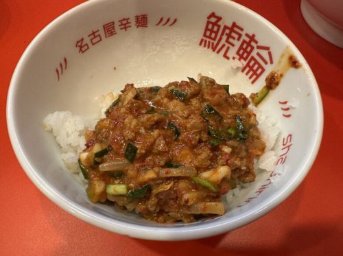 【熊本市中央区】市役所裏にオープンした名古屋辛麺の鯱輪（しゃちりん）で暑さを乗り切るぞ！