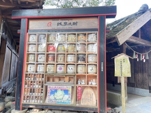 水害から2年半…人吉青井阿蘇神社に初詣に行ってきた