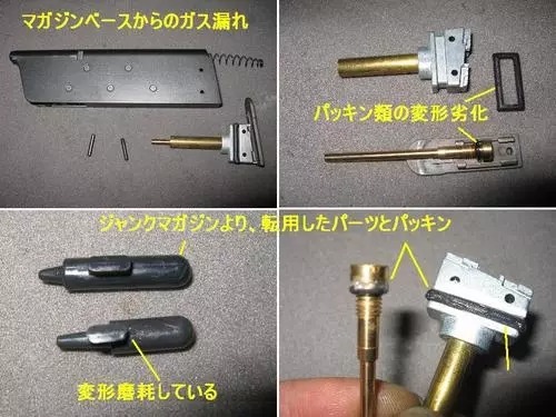 ガスガンのガス入門ガイド！入れ方や種類、おすすめなど基礎から解説