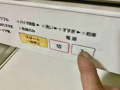 食洗機が臭い！ 原因と対策を徹底解説