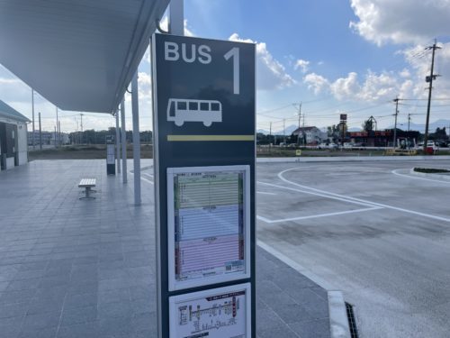 桜が咲いて散っても、私はずっとここで待ってる　～合志市御代志駅　移転オープン～