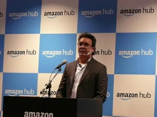 Amazonが新しい配送モデルを提供　地域の中小企業が配達