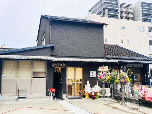 【熊本市中央区】4月14日オープン！出汁のプロによるラーメン屋「おだしと麺 むら平」の本気が凄すぎた。