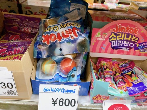 世代別！推してた駄菓子ってなに！？昭和も平成も令和も調べてみました。