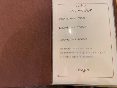 満足度200％！「LA BRACE(ラ・ブラーチェ)」の極上の炭火焼