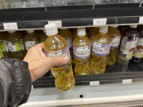 【初体験】熊本ではまだまだ希少な無人コンビニではじめてのおつかいしてきまちた！