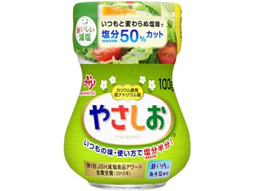 大企業から我が子宛の手紙、明かされた真実に親も驚き　「最高の神対応」と話題に…